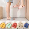 Slippers Home Slipper Unisex Women Men Shoes Summer Bathroom Lovers Indoor Sandals Fashion EVA Non-Slip Floor Flip Flops