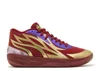 2023Lamelo chaussures MB.02 Rick Morty Chaussures de sport à vendre Acheter Hommes LaMelo Ball Chaussure de basket-ball Sport Baskets Taille 40-46Chaussures Lamelo