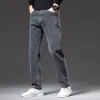 Jeans masculinos plus size 40 42 44 Autumn Men's Blue-Grey Legal Legal Jeans Business Casual Cotton Stretch calça masculina Marca 230301