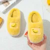 Slipper Autumn Winter Children Slipper Girls Fruit Fruit Indoor Fur Fels Baby Slippers Boys Kids Sapatos casuais 230301