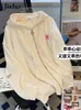 Sweats à capuche pour femmes Sweatshirts Jielur brodé à capuche coréen sweat Cardigan automne mince manteau femme fermeture éclair abricot Streetwear M XL 230301