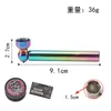 Colorful metal pipe and cigarette set wholesale and stock color ice small pipe detachable smoke grinder with mesh