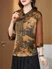 Women's Blouses & Shirts Women Spring Summer Lady Fashion Casual Half Sleeve Turn-down Collar Silk Retro Printing Blusas Tops CT0595Women's