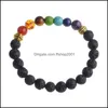 Samochód DVR z koralikami Black Lava Stone Biżuteria 7 Bracelety czakra 8 mm Yinyang Rock Bead Elastic Natural Stones Kamieni szlachcica joga mendation dhzab