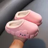 Slipper Children Home Shoes Cotton Slippers Kids Water Proof Cartoon Warm Shoes Boys Girls Slippers Indoor Home Winter Baby Kids Shoes 230301