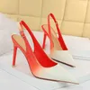 Dress Shoes Big size 3443 Gradient color Women Pumps Elegant Pointed toe Thin High heels Fashion Summer Slingbacks Female Party Prom ShoesL230227