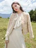 Women's Jackets Fashion Winter Jacket Women Small Fragrance Tweed Coat Fried Street Plaid Tassel Outwear Top Casacos