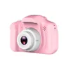 Детская камера мини -цифровая винтажная камера образовательные игрушки дети 1080p Проекционная видеокамера открытая фотография игрушки подарки LT0034