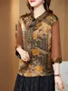 Women's Blouses & Shirts Women Spring Summer Lady Fashion Casual Half Sleeve Turn-down Collar Silk Retro Printing Blusas Tops CT0595Women's