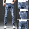 Herrenjeans Jantour Marke Röhrenjeans Herren Slim Fit Denim Jogger Stretch Männlich Jean Bleistifthose Blau Herrenjeans Mode Lässig Hombre 230301