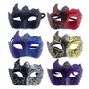 Half Face Party Dance Mask Masquerade Glossy Mask Party Cosplay Dance Costume Gentleman Masquerade Mask Mask Mask GC1936