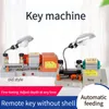 Key Duplicating Machine Horizontal Key Cutting Machine For Copy Car Key Door Keys Duplicater Machine Cutter