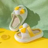 Slipper 2-7y Kids Cotton Cotton Lense Slippers Spring осень мальчики девочки для девочек шлепанцы.