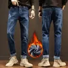 Men's Jeans Winter Thermal Warm Flannel Stretch Jeans Mens Winter Quality Famous Brand Fleece Pants Men Straight Flocking Trousers Jean Male 230301