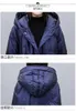 Women's Down Fashion Tjock varm vadderad jacka 2023 Vinterrockar Plus Size Lose Clothing Hooded Long Parkas Overcoats D877