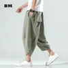 Женские брюки Capris Spring Summer Law и Thin Plus Plus Hare Harem Pants Японская уличная одежда