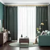 Curtain Japanese Style Full Shading Texture Nordic Matcha Green Can Be Set At High Temperature Curtains For Living Dining Room Bedroom