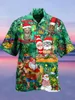 남성용 캐주얼 셔츠 2023 느슨한 통기성 3D 프린트 트렌디 쿨 패션 하와이 해변 파티 탑 짧은 슬리브 여름 남자