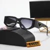 Fashion Sunglasses For Men Women Classic design Sun Glasses Polarized Luxury Pilot Sun Glasses UV400 Eyewear Metal Frame Polaroid Lens