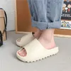 Zapatillas de casa para niño y niña, chanclas de verano para niños pequeños, zapatillas de fondo suave para niños, amor en la playa, zapatos para niños, estilo familiar 230301