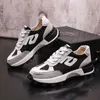 2023 Color matching Men's Casual Shoes Sneaker Flat Shoes Imitation deer skin Comfortable Elastic Sports Running Non-slip Male Shoes Vulcanized Shoes