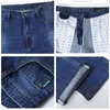 Men's Jeans Long Summer Jeans 117CM Tall Mens Thin Stretched Plus Size 40 42 44 Oversized Slim Fit High Waist Blue Denim Trousers 230301