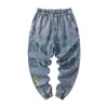 Męskie dżinsy mężczyźni moda dżinsy High Street Casual Harem Pants Print Drukuj jasnoniebieskie spodnie dresowe spodnie sznurka dżinsowe dżinsy dżinsowe