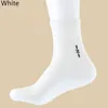 Men's Socks 5 Pairs Silk Breathable Comfortable Deodorant Thin Mulberry Knitted Crew