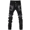 Men's Pants Fashion Men Leather Patchwork Casual Skinny Motorcycle Jeans High Quality Slim Trousers Size 28-36