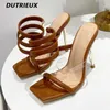 ドレスDutrieux 2023 Rome Shallow Ankle Strap Sandals女性サマーファッションワニパターンハイシューズヒールズムジェレス弾性帯域30301