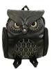 Fauxe Leather Owl Emplodiery рюкзак для женской школьной сумки для плеча 230223