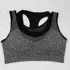 Gymkläder andningsbara toppsportbh för kvinnor 2023 Est Woman Sexig Running Yoga Vest Dry Back Fake Two Tops