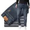 Jeans pour hommes hiver nouveaux hommes polaire affaires décontracté Stretch ajusté droit Denim CowBoy étudiant pantalon mâle classique épais chaud pantalon Y2303