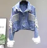 Vestes femme Denim veste courte femmes printemps automne mode travail lourd perlé broderie gland couture dentelle côté diamant