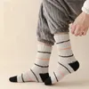 Men's Socks Winter Men Thermal Socks Fashion Warm Coral Fleece Fluffy Solid Striped Thick Loose Sleep Male Bed Short Socks Calcetines Brand Z0227