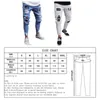 Mäns jeans Fyra säsonger Youth Fashion Tight Stretch Pencil Pants Denim Cotton Frayed Sports Letters Byxor Badge Y2303