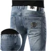 Men's Jeans Spring Summer Thin Denim Slim Fit European American High-end Brand Small Straight Pants XW2070-3