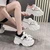 Chaussures habillées rose grand papa pour femmes printemps/été 2023 semelle épaisse petit blanc respirant baskets décontractées