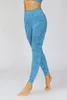 Active Pants Sexig kamouflage sömlös yogalaggings kvinnor gym push up tiger tryck fitness utomhus sport tight byxkläder