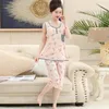 Women's Sleepwear Arrival Summer Cotton Cartoon Women Vest Pajamas Set Round Neck Loose Casual Soft M-4XL Ladies Nightwear