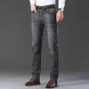 Мужские джинсы WTHINLEE 2021 Новые мужчины Classic Blue Slimfit Jeans Business Cotton Elastic Rigation Fit Janm Denim Bans