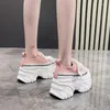 Chaussures habillées rose grand papa pour femmes printemps/été 2023 semelle épaisse petit blanc respirant baskets décontractées