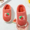 Slipper Autumn Winter Children Slipper Girls Fruit Fruit Indoor Fur Fels Baby Slippers Boys Kids Sapatos casuais 230301