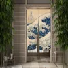 Curtain Japanese Feng Shui Painting Door Curtains Bathroom Bedroom Home Entrance Decor Retro Life Scene Hanging Half
