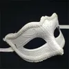 Sexy Ladies Masquerade Ball Mask Venetian Party Eye Mask Lace Up New Black Carnival Fancy Dress Costume Sexy Party Decoration