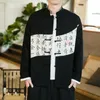 Chemises décontractées pour hommes Style chinois Hanfu chemise hommes contraste couleur texte mode ethnique calligraphie laïque bouddhiste Zen vêtements haut