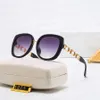 Óculos de sol de designer de verão para homens e mulheres moda oca esculpida óculos de proteção 7 cores 9129769