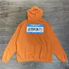 Herren Hoodies Sweatshirts Gute Qualität fw Hallo mein Name ist Vetements Mode Männer 1 1 Bunte Frauen Paar Kleidung 230301