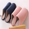 Slippers Japanese Style Autumn And Winter Washable Soft Bottom Household Couple Wooden Floor Indoor Men Women Cotton