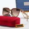 2023 Весенние новые дизайнерские солнцезащитные очки для мужчин женщины роскошные квадратные солнцезащитные очки поляризованные высококачественные ношения удобные онлайн -бокалы для знаменитостей.